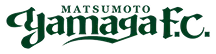 松本山雅FC