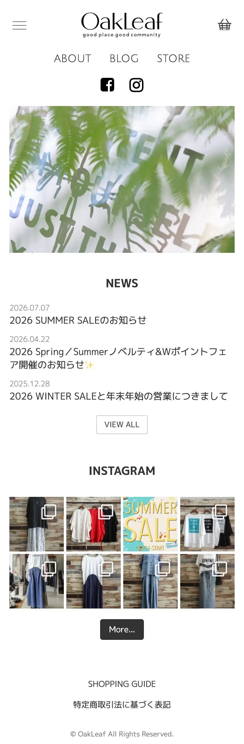 OakLeaf様 スマートフォンサイト全体